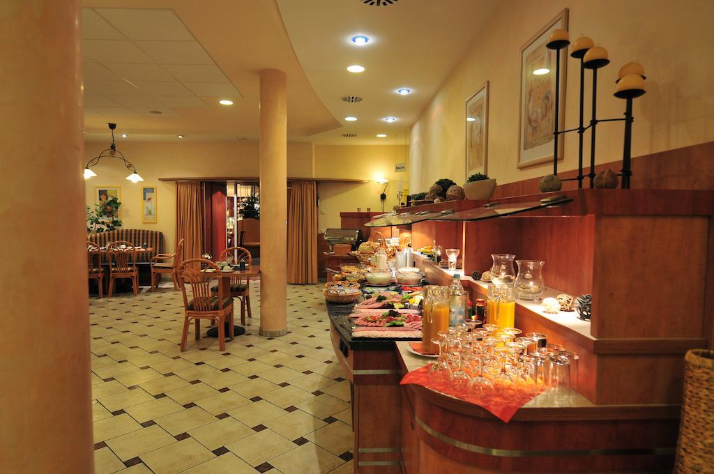 Akzent Hotel Stadt Schluechtern ***S Экстерьер фото